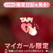 ヒメ日記 2025/09/26 14:07 投稿 あやか Lips Plus（リップスプラス）