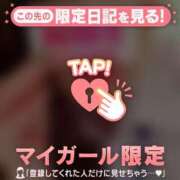 ヒメ日記 2025/09/29 11:07 投稿 あやか Lips Plus（リップスプラス）