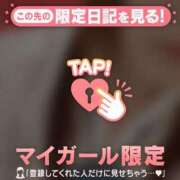 ヒメ日記 2025/10/05 10:32 投稿 あやか Lips Plus（リップスプラス）