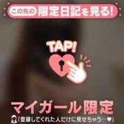 ヒメ日記 2025/10/10 11:02 投稿 あやか Lips Plus（リップスプラス）