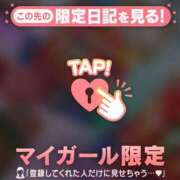 ヒメ日記 2025/10/12 16:37 投稿 あやか Lips Plus（リップスプラス）