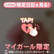 ヒメ日記 2025/11/06 12:07 投稿 あやか Lips Plus（リップスプラス）