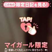 ヒメ日記 2025/11/07 12:42 投稿 あやか Lips Plus（リップスプラス）