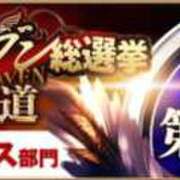 ヒメ日記 2025/11/22 14:47 投稿 あやか Lips Plus（リップスプラス）