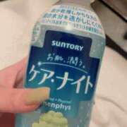 ヒメ日記 2025/12/04 12:32 投稿 あやか Lips Plus（リップスプラス）