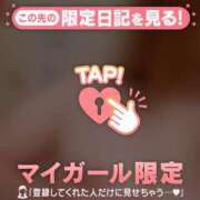 ヒメ日記 2025/12/15 12:22 投稿 あやか Lips Plus（リップスプラス）