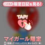 ヒメ日記 2026/01/02 07:52 投稿 あやか Lips Plus（リップスプラス）