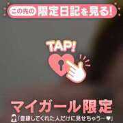 ヒメ日記 2026/02/07 11:02 投稿 あやか Lips Plus（リップスプラス）