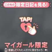 ヒメ日記 2026/02/09 15:17 投稿 あやか Lips Plus（リップスプラス）