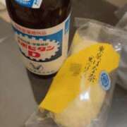 ヒメ日記 2026/03/12 11:57 投稿 あやか Lips Plus（リップスプラス）