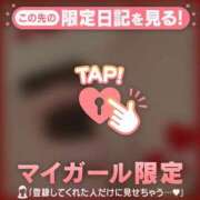 ヒメ日記 2026/04/10 13:02 投稿 あやか Lips Plus（リップスプラス）