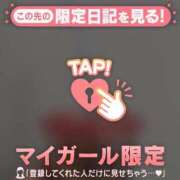 ヒメ日記 2026/04/17 11:37 投稿 あやか Lips Plus（リップスプラス）