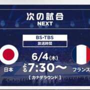 ヒメ日記 2026/06/04 12:22 投稿 あやか Lips Plus（リップスプラス）