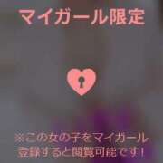 ヒメ日記 2024/05/13 14:22 投稿 まいみ Lips Plus（リップスプラス）