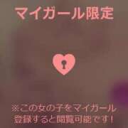 ヒメ日記 2024/05/20 15:17 投稿 まいみ Lips Plus（リップスプラス）