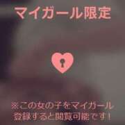 ヒメ日記 2024/06/14 14:12 投稿 まいみ Lips Plus（リップスプラス）