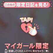 ヒメ日記 2024/12/17 22:52 投稿 まいみ Lips Plus（リップスプラス）