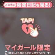 ヒメ日記 2025/02/05 21:42 投稿 まいみ Lips Plus（リップスプラス）