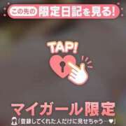 ヒメ日記 2025/02/07 13:47 投稿 まいみ Lips Plus（リップスプラス）