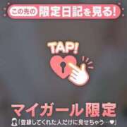 ヒメ日記 2025/02/10 22:17 投稿 まいみ Lips Plus（リップスプラス）