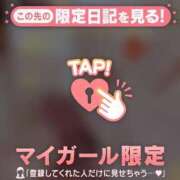 ヒメ日記 2025/02/23 22:07 投稿 まいみ Lips Plus（リップスプラス）