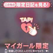 ヒメ日記 2025/02/26 23:37 投稿 まいみ Lips Plus（リップスプラス）