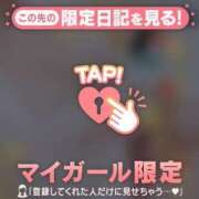 ヒメ日記 2025/03/06 19:57 投稿 まいみ Lips Plus（リップスプラス）