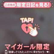 ヒメ日記 2025/04/04 16:02 投稿 まいみ Lips Plus（リップスプラス）