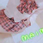 ヒメ日記 2025/04/23 16:52 投稿 まいみ Lips Plus（リップスプラス）