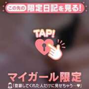 ヒメ日記 2025/05/04 00:12 投稿 まいみ Lips Plus（リップスプラス）