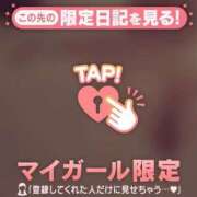 ヒメ日記 2025/05/12 14:47 投稿 まいみ Lips Plus（リップスプラス）