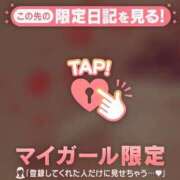 ヒメ日記 2025/05/16 12:37 投稿 まいみ Lips Plus（リップスプラス）