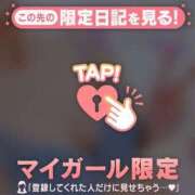 ヒメ日記 2025/05/25 13:32 投稿 まいみ Lips Plus（リップスプラス）