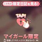 ヒメ日記 2025/05/30 22:22 投稿 まいみ Lips Plus（リップスプラス）