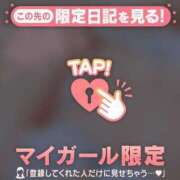 ヒメ日記 2025/06/05 11:07 投稿 まいみ Lips Plus（リップスプラス）