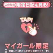 ヒメ日記 2025/06/05 23:37 投稿 まいみ Lips Plus（リップスプラス）