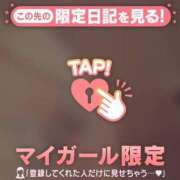 ヒメ日記 2025/06/08 13:32 投稿 まいみ Lips Plus（リップスプラス）