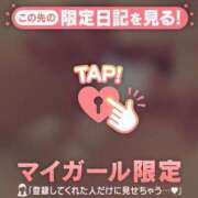 ヒメ日記 2025/06/08 19:07 投稿 まいみ Lips Plus（リップスプラス）