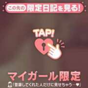 ヒメ日記 2025/06/10 12:12 投稿 まいみ Lips Plus（リップスプラス）