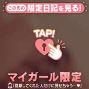 ヒメ日記 2025/06/14 23:07 投稿 まいみ Lips Plus（リップスプラス）