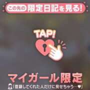 ヒメ日記 2025/06/15 21:37 投稿 まいみ Lips Plus（リップスプラス）