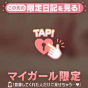 ヒメ日記 2025/06/16 12:22 投稿 まいみ Lips Plus（リップスプラス）