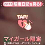 ヒメ日記 2025/06/25 11:27 投稿 まいみ Lips Plus（リップスプラス）
