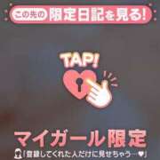 ヒメ日記 2025/06/30 23:27 投稿 まいみ Lips Plus（リップスプラス）