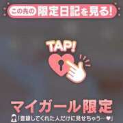 ヒメ日記 2025/07/01 13:37 投稿 まいみ Lips Plus（リップスプラス）