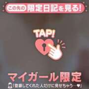 ヒメ日記 2025/07/04 22:02 投稿 まいみ Lips Plus（リップスプラス）