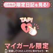 ヒメ日記 2025/07/09 08:02 投稿 まいみ Lips Plus（リップスプラス）