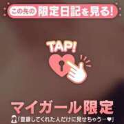 ヒメ日記 2025/07/15 15:32 投稿 まいみ Lips Plus（リップスプラス）