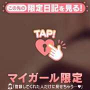 ヒメ日記 2025/07/22 15:17 投稿 まいみ Lips Plus（リップスプラス）