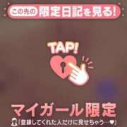 ヒメ日記 2025/07/22 20:27 投稿 まいみ Lips Plus（リップスプラス）